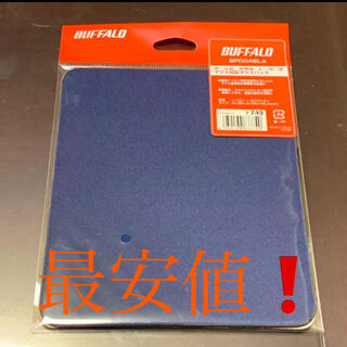 【新品】BUFFALO バッファロー マウスパッド ブルー(PC周辺機器)