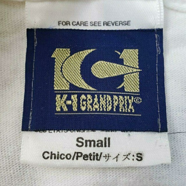 TM024 古着   K1 GRAND PRIX ピーターアーツ  Tシャツ 白 メンズのトップス(Tシャツ/カットソー(半袖/袖なし))の商品写真