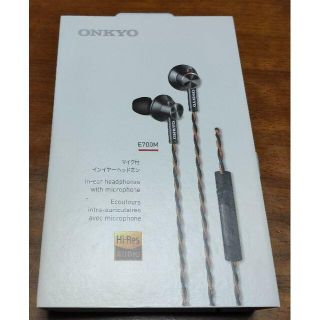 E700M ONKYOのフリマアイテム一覧 E700M ONKYOのフリマアイテム一覧