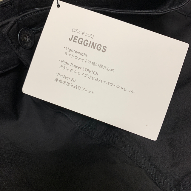 JEANASIS(ジーナシス)の新品未使用✧︎*。JENASISスキニーパンツ レディースのパンツ(スキニーパンツ)の商品写真