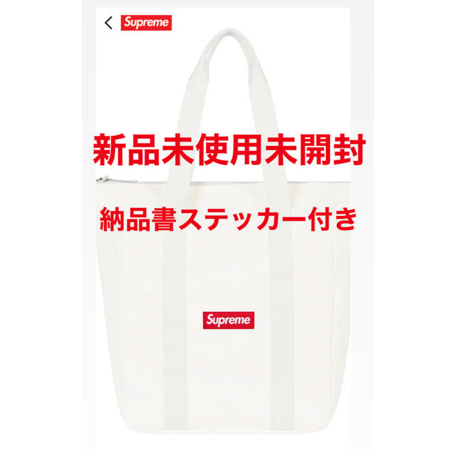 Supreme Canvas Tote WHITE トートバッグ