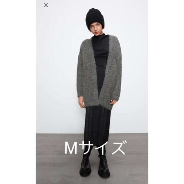 ZARA ニットカーディガン