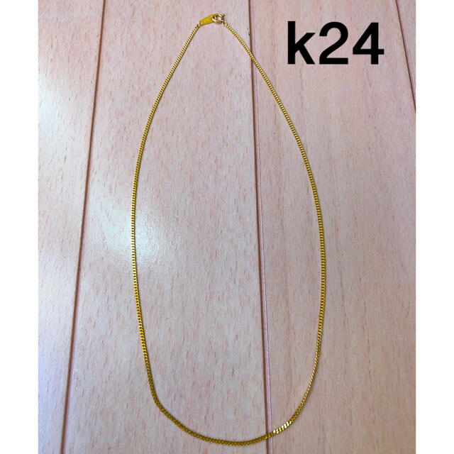 楽天 喜平 チェーン ネックレス ゴールド 純金 k24 ネックレス 楽天 喜平 チェーン ネックレス ゴールド 純金 k24 ネックレス
