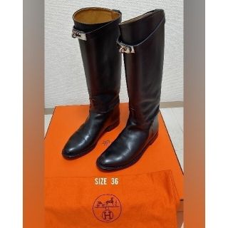 エルメス(Hermes)のHERMES ジャンピング ロングブーツ ケリー 黒 サイズ36(ブーツ)