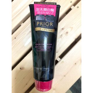 シセイドウ(SHISEIDO (資生堂))の資生堂 プリオール カラーコンディショナー N ブラック(230g)(コンディショナー/リンス)