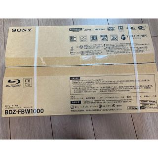 ソニー(SONY)のSONY 4Kチューナー内蔵　レコーダー　BDZ-FBW1000(ブルーレイレコーダー)