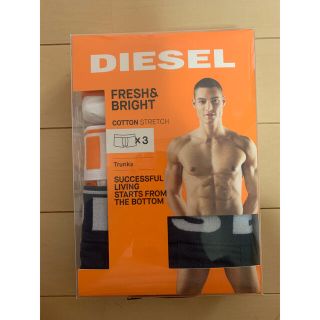 ディーゼル(DIESEL)の『新品』ディーゼル　メンズ　ボクサーパンツ(ボクサーパンツ)