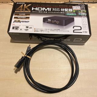 エレコム(ELECOM)のエレコム　HDMI分配器　VSP-HD12BK HDMI分配器 1入力 2出力(映像用ケーブル)