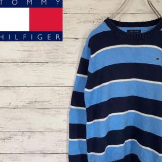 トミーヒルフィガー(TOMMY HILFIGER)の【大人気】トミーヒルフィガー　ハイゲージニット　ボーダー(ニット/セーター)