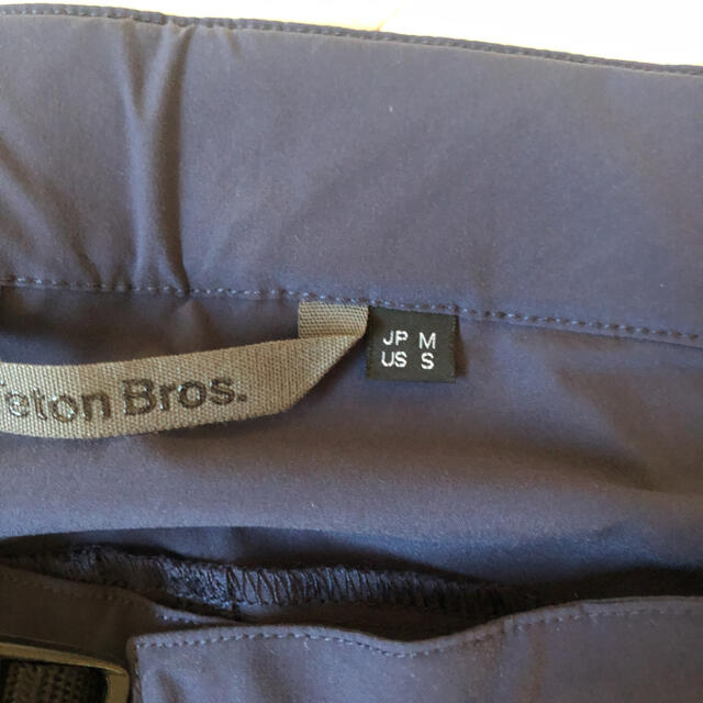 TetonBros Ridge pants 3