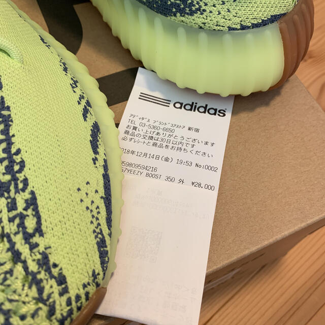 adidas(アディダス)の28.0 adidas YEEZY BOOST 350 V2 イエロー メンズの靴/シューズ(スニーカー)の商品写真