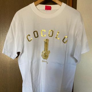 ココロブランド(COCOLOBLAND)のCOCOLO BRAND サイズM ホワイト Tシャツ ゴールドロゴ レア(Tシャツ/カットソー(半袖/袖なし))