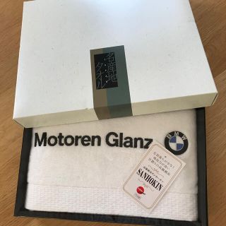 ビーエムダブリュー(BMW)のBMWバスタオル(タオル/バス用品)