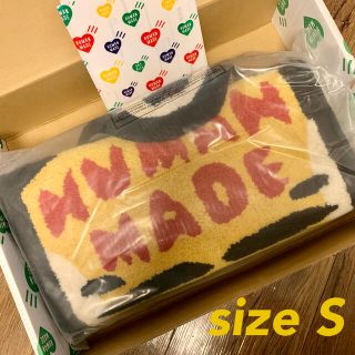 アベイシングエイプ(A BATHING APE)の20aw Human Made TIGER RUG  SMALL ラグマット(ラグ)