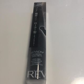 レブロン(REVLON)のREVLON レブロン アイライナー カラーステイ リキッドライナー 新品未開封(マスカラ)