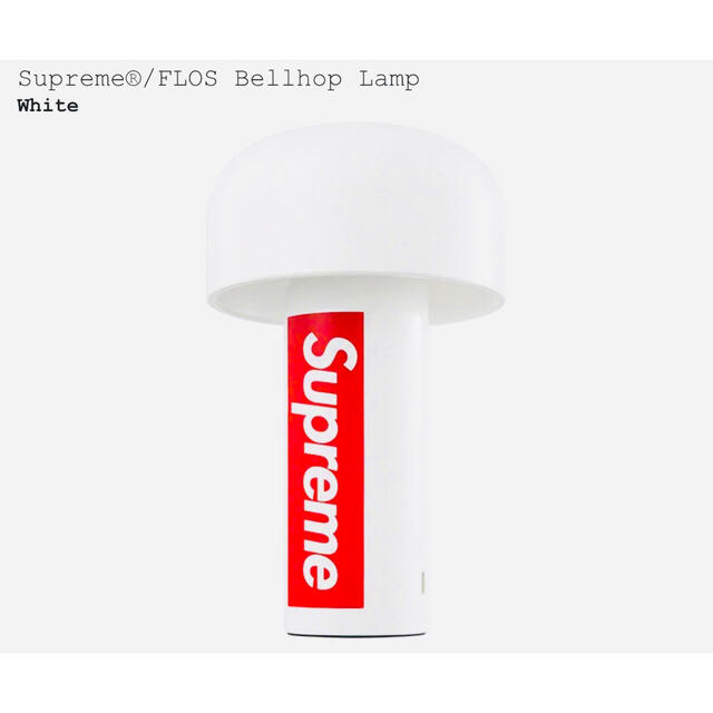 Supreme(シュプリーム)のsupreme / FLOS Bellhop Lamp  LEDスタンド インテリア/住まい/日用品のライト/照明/LED(フロアスタンド)の商品写真