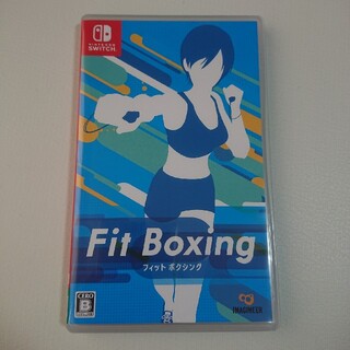 ニンテンドースイッチ(Nintendo Switch)のFit Boxing フィットボクシング Switch(家庭用ゲームソフト)