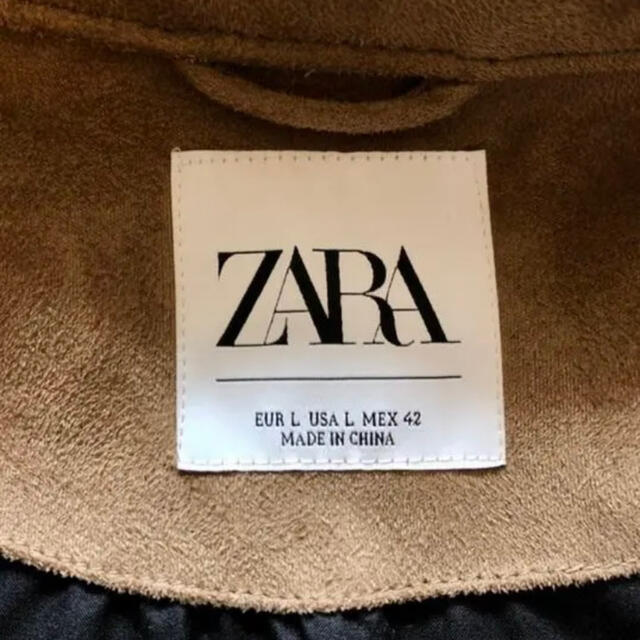 ZARA(ザラ)のZARAのスエード風ライダースジャケット メンズのジャケット/アウター(ライダースジャケット)の商品写真