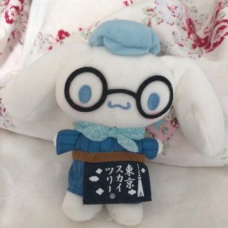 シナモロール 東京スカイツリー限定 シナモロール シナモンの通販 By シナモロールならラクマ シナモロール 東京スカイツリー限定 シナモロール シナモンの通販 By シナモロールならラクマ