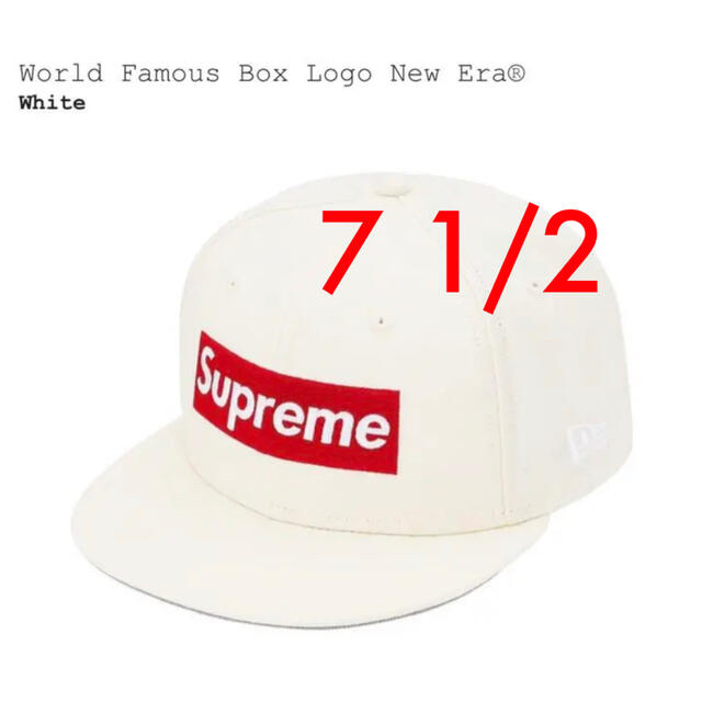 Supreme - World Famous Box Logo New Era 7 1/2