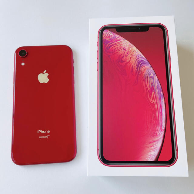 値下げ iPhone XR 128GB 表面ガラス加工済 箱付き美品