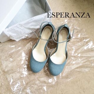 エスペランサ(ESPERANZA)のESPERANZA 22.5cmパンプス(ハイヒール/パンプス)