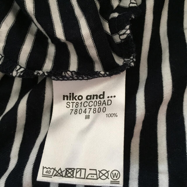 niko and...(ニコアンド)のロングＴシャツ レディースのトップス(Tシャツ(長袖/七分))の商品写真