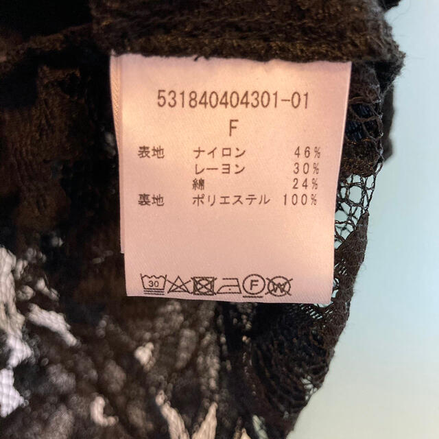 COTORICA 黒　レース　ブラウス レディースのトップス(シャツ/ブラウス(長袖/七分))の商品写真