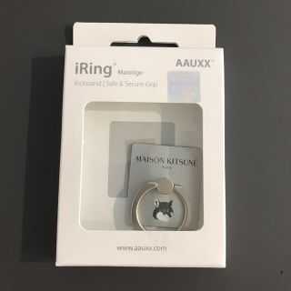 メゾンキツネ(MAISON KITSUNE')のメゾンキツネ  スマホリング iRING(iPhoneケース)