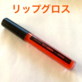 エモダ(EMODA)の【未使用】リップグロス　EMODA JELLY付録(リップグロス)