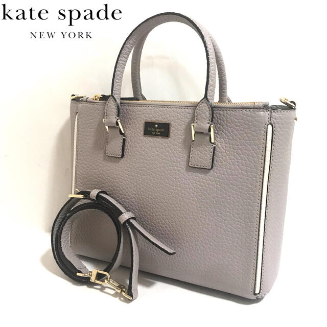 バッグ【正規品】美品✨kate spade/2way/ショルダーバッグ/ケイトスペード