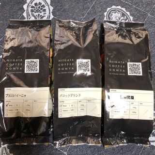 鈴木コーヒー　新潟珈琲問屋ブレンド他3袋セットお豆　(コーヒー)