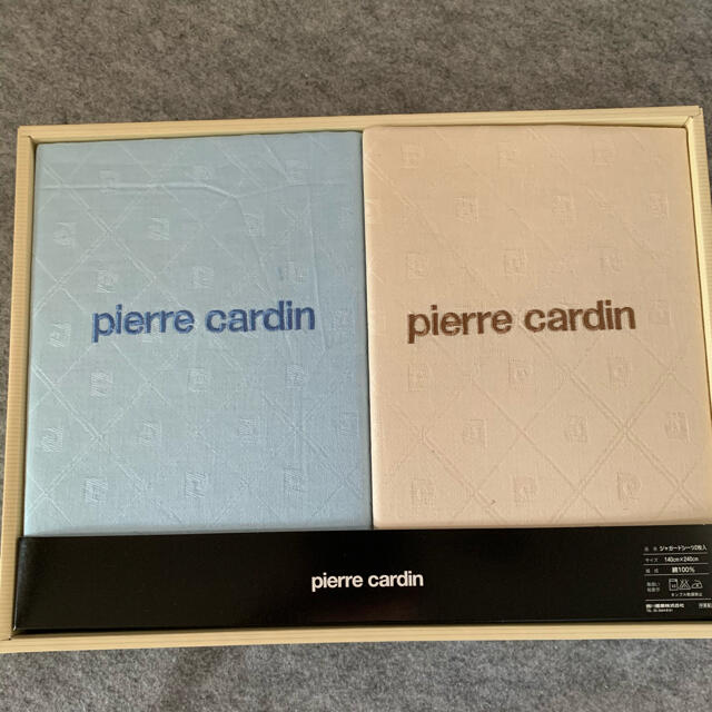 pierre cardin(ピエールカルダン)の未使用保管品　ピエールカルダン　ジャガードシーツ2枚セット　西川産業 インテリア/住まい/日用品の寝具(シーツ/カバー)の商品写真