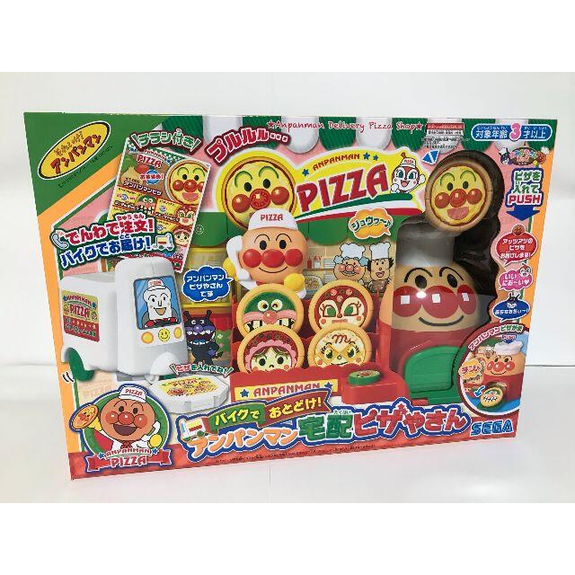 アンパンマン 新品 未開封 バイクでおとどけ アンパンマン宅配ピザやさんの通販 By New Step アンパンマンならラクマ