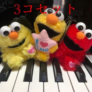 セサミストリート(SESAME STREET)のセサミストリート　マスコット　ぬいぐるみ　タグ付き(ぬいぐるみ)