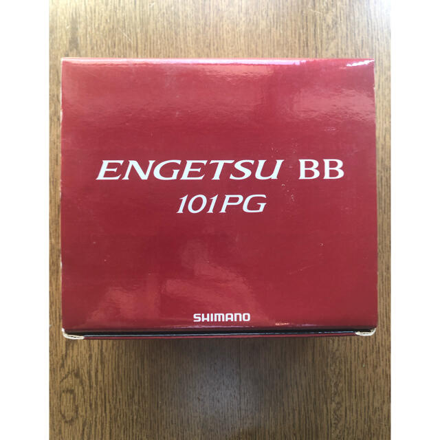 シマノ炎月　ENGETSU BB 101PG