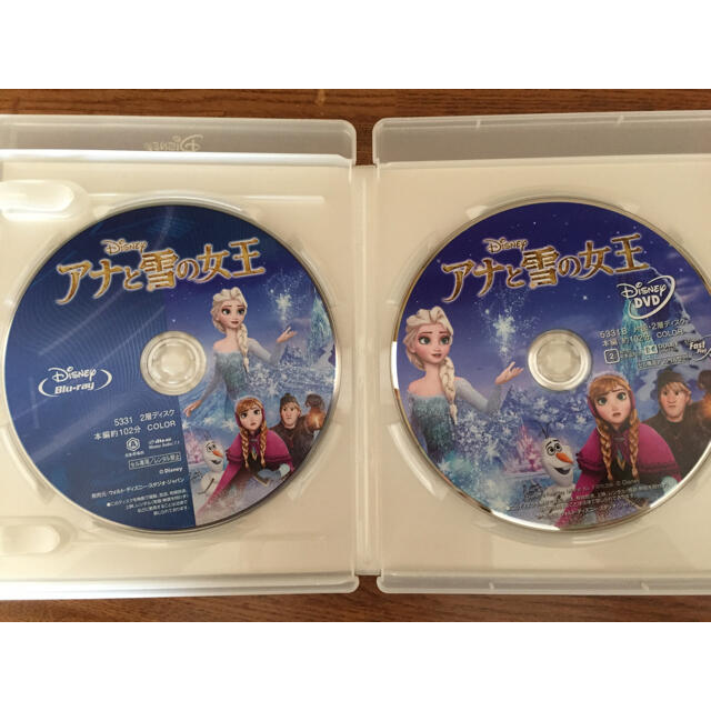 アナと雪の女王(アナトユキノジョオウ)のアナと雪の女王 DVD Blu-ray エンタメ/ホビーのDVD/ブルーレイ(キッズ/ファミリー)の商品写真