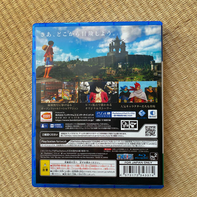 PlayStation4(プレイステーション4)のONE PIECE WORLD SEEKER PS4 エンタメ/ホビーのゲームソフト/ゲーム機本体(家庭用ゲームソフト)の商品写真