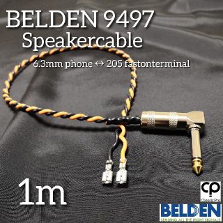 (新品)スピーカーケーブル BELDEN9497 1m フォンｰファストン(ギターアンプ)