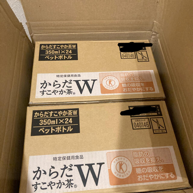 からだすこやか茶W 48本 特定保健用食品 コカ・コーラ