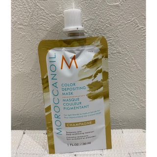 モロッカンオイル(Moroccan oil)のモロッカンオイル カラーデポジティングマスク シャンパン(トリートメント)