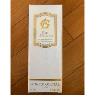 アニックグタール(Annick Goutal)の＊新品未使用＊アニックグタール　オーダドリアン シャワージェル(ボディソープ/石鹸)