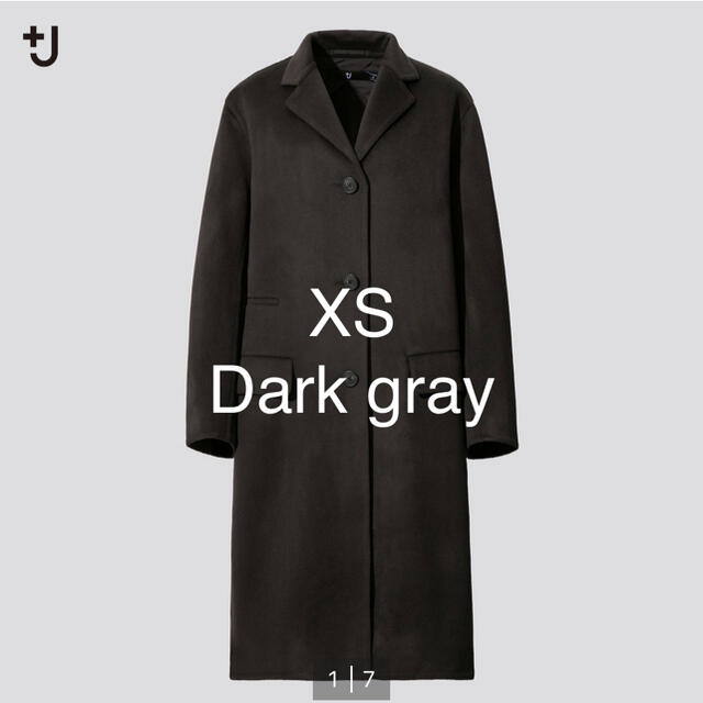 Uniqlo +J カシミヤブレンドチェスターコート　Dark Grey XSチェスターコート