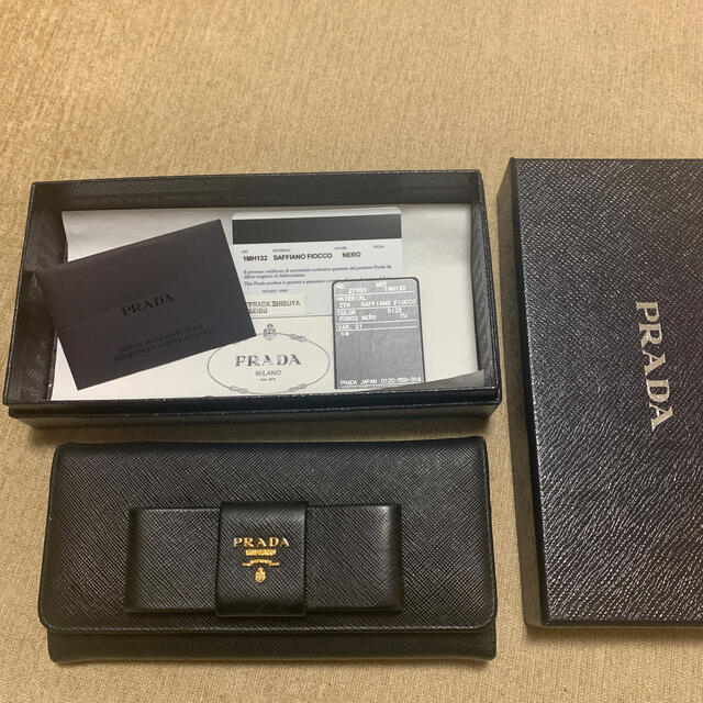 PRADA 財布 サフィアーノ