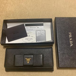 プラダ(PRADA)のPRADA 財布 サフィアーノ(財布)