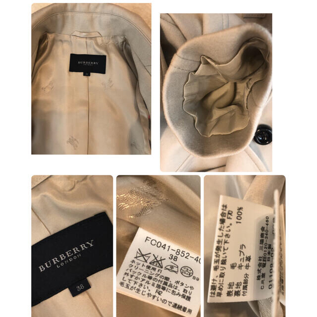 BURBERRY(バーバリー)の超美品本物バーバリーBurberry上質ウールテーラードジャケットコート♫専用品 レディースのジャケット/アウター(テーラードジャケット)の商品写真