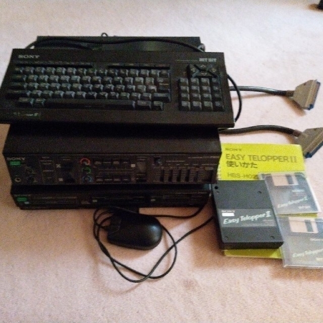 ソニー　MSX2パソコン　HB- F900