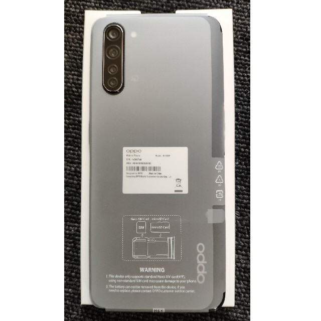 OPPO Reno3 A ブラック SIMロック解除済 2