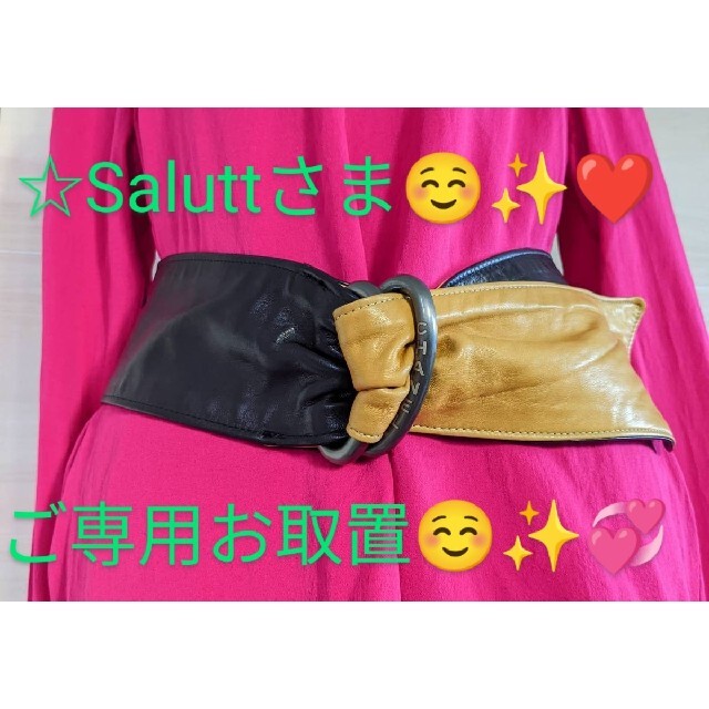 CHANEL(シャネル)のCHANEL♥シャネル♥サッシュベルト♥ラムレザーベルト♥ブラックベージュ♥ レディースのファッション小物(ベルト)の商品写真