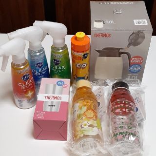 サーモス(THERMOS)のあずさん専用です🎵８点セット(タンブラー)